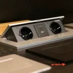 ملونی 10017 کاتالوگ